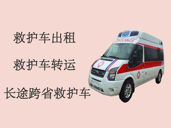 北京私人长途救护车出租转运病人